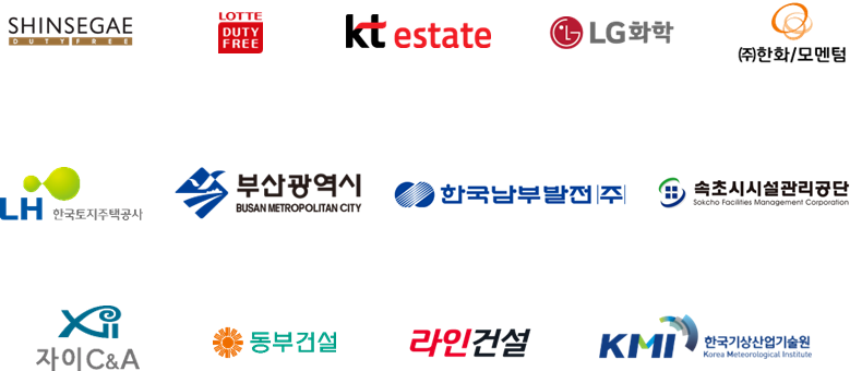 세이프로 고객사